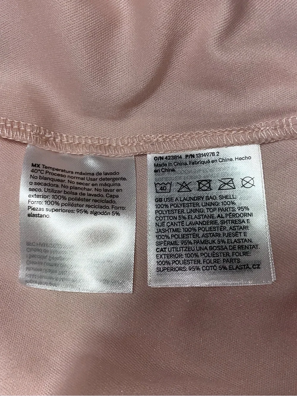 H&M kids foil